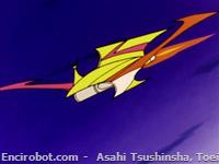 jet scrander29