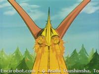 jet scrander start07