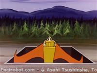 jet scrander start17