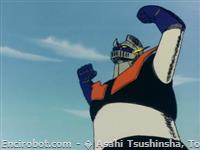mazinger breast fire12