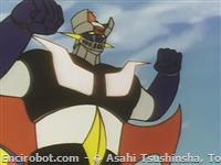 mazinger breast fire20