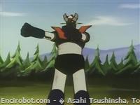 mazinger daisharin rocket punch04
