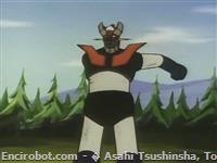 mazinger daisharin rocket punch05
