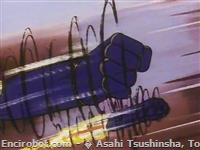 mazinger daisharin rocket punch22