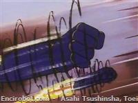 mazinger daisharin rocket punch22