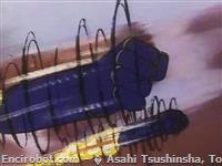 mazinger daisharin rocket punch23