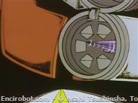 mazinger drill missiles14