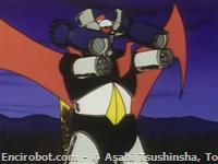 mazinger drill missiles22