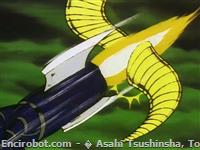 mazinger iron cutter04