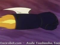 mazinger iron cutter10