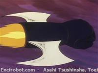 mazinger iron cutter11