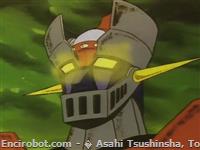 mazinger koshiryoku beam03