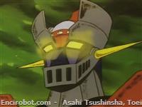 mazinger koshiryoku beam03