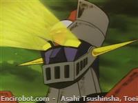 mazinger koshiryoku beam04