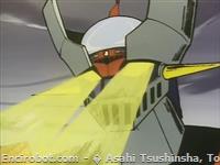 mazinger koshiryoku beam07