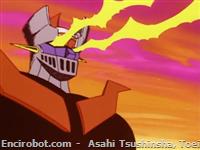 mazinger koshiryoku beam09