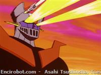 mazinger koshiryoku beam10