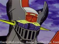 mazinger koshiryoku beam11