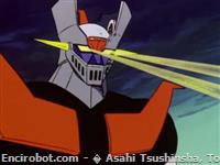 mazinger koshiryoku beam13