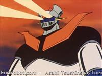 mazinger koshiryoku beam14