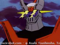 mazinger koshiryoku beam16