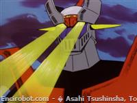 mazinger koshiryoku beam18