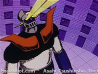 mazinger koshiryoku beam22