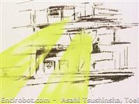 mazinger koshiryoku beam23