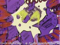 mazinger koshiryoku beam24