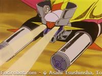 mazinger koshiryoku beam28