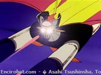 mazinger koshiryoku beam32