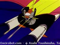 mazinger koshiryoku beam33