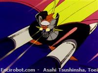 mazinger koshiryoku beam34
