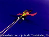 mazinger koshiryoku beam35