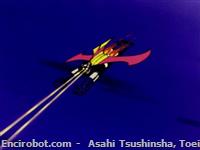 mazinger koshiryoku beam35