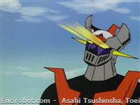 mazinger koshiryoku beam39