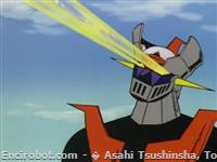 mazinger koshiryoku beam40