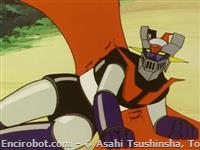 mazinger koshiryoku beam41
