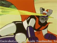 mazinger koshiryoku beam42