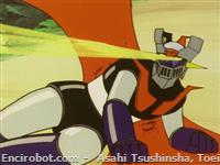 mazinger koshiryoku beam42