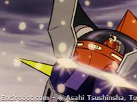 mazinger koshiryoku beam43