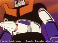 mazinger missile02