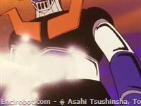 mazinger missile03