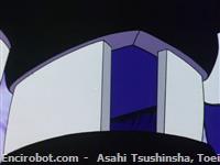 mazinger missile05