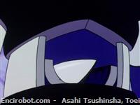 mazinger missile06