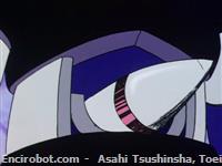 mazinger missile07