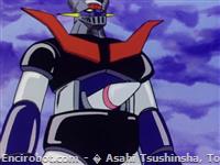 mazinger missile08