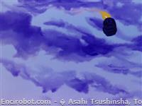 mazinger rocket punch15