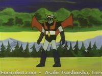 mazinger z16