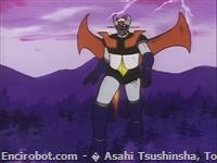 mazinger z17